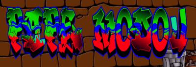 my name